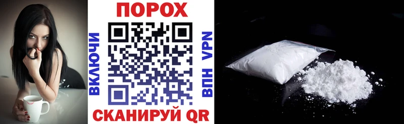наркота  Усолье  АМФЕТАМИН Розовый 