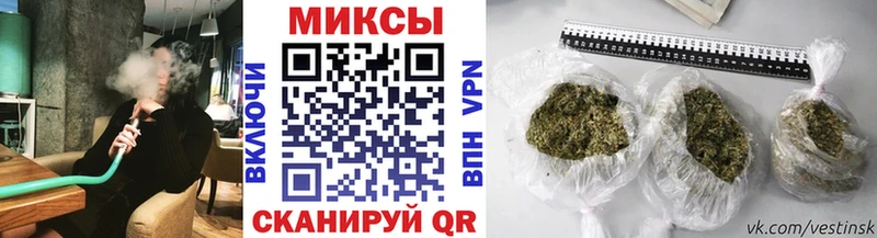 БУТИРАТ вода  где можно купить наркотик  Усолье 