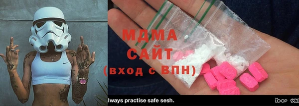 мефедрон Медвежьегорск