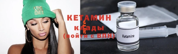 наркотики Абдулино