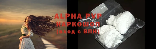 кокаин Мегион