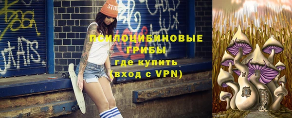 наркотики Абдулино