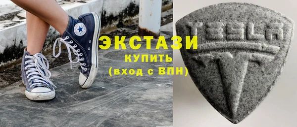 мефедрон Медвежьегорск