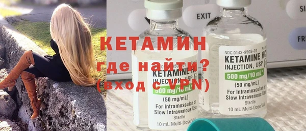 мефедрон Медвежьегорск