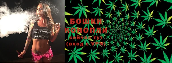 кокаин Мегион