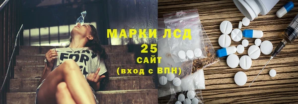 кокаин Мегион