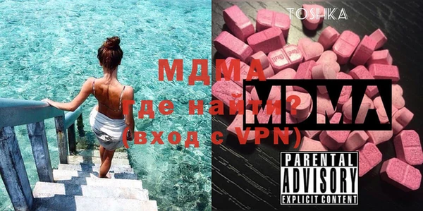 наркотики Абдулино
