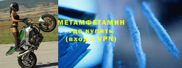 наркотики Абдулино