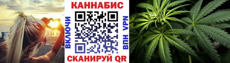 хочу наркоту  Усолье  Бошки марихуана Ganja 